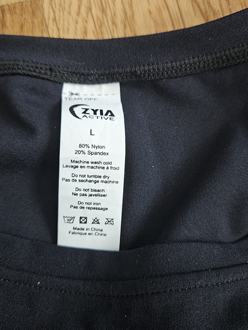 Zyia Black SoHo Jumpsuit - Picture 2 of 3
